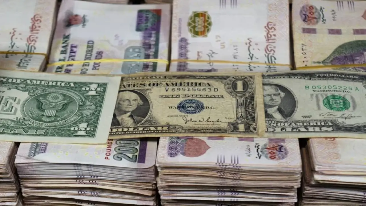 استقرار سعر الدولار مقابل الجنيه المصري في أول أيام عيد الفطر